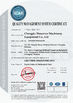 CHINA Chengdu Honevice Machinery Equipment Co., Ltd. certificaciones